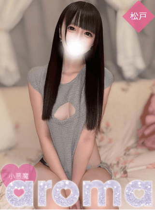 ゆの