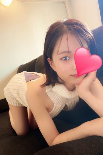 すみか
