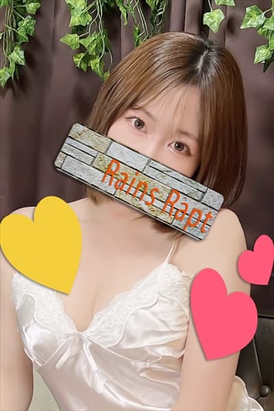 平井 もも