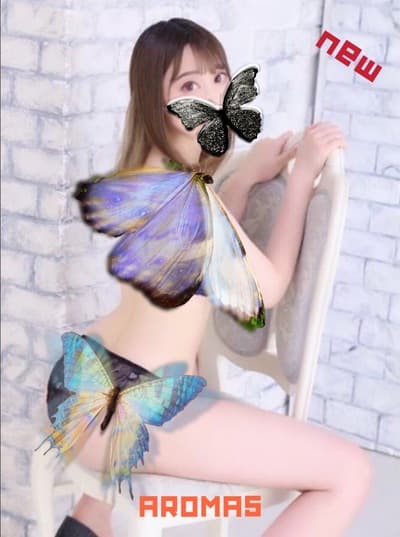 うみ