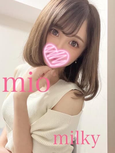 みお