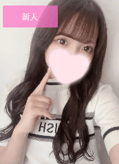 ゆわ