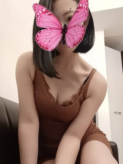 橘
