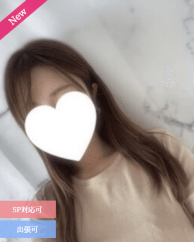 ゆうひ