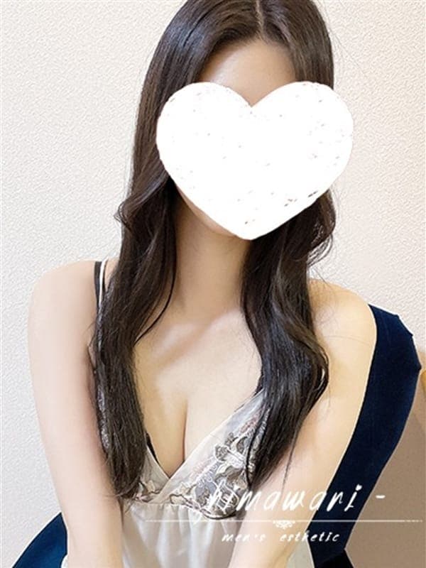 結珠