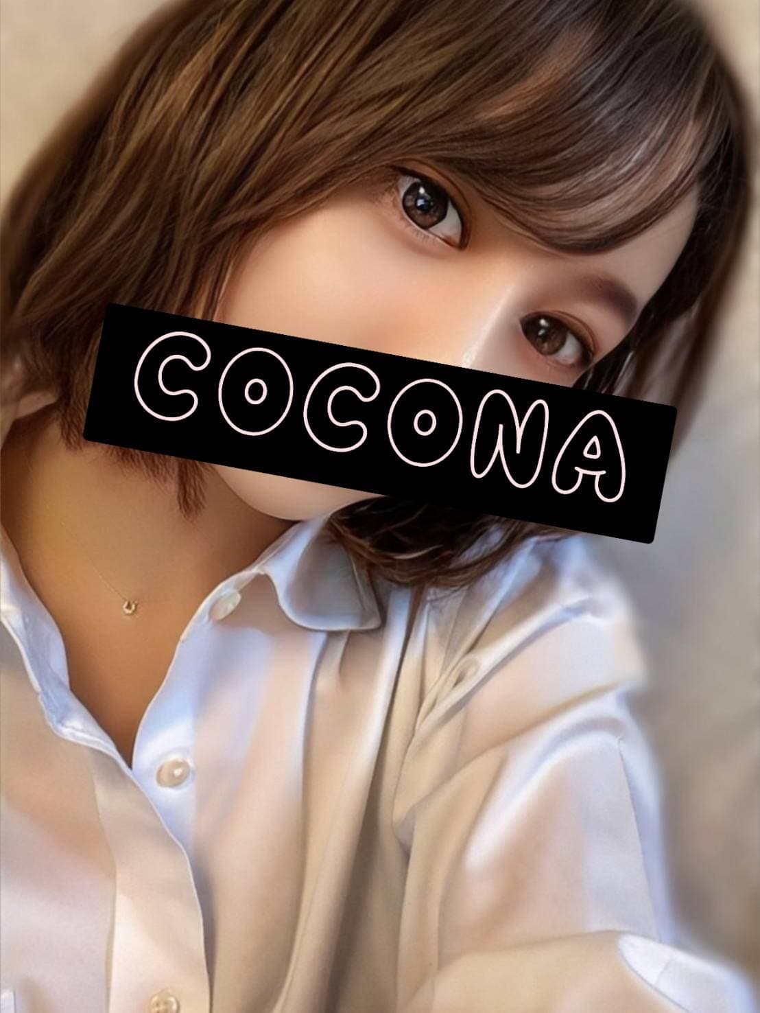 吉岡 みゆ