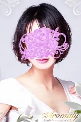 村井 ことみ
