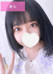 ゆき