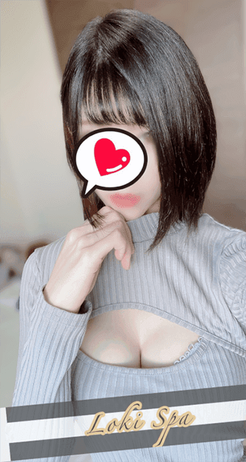 城之内 みき