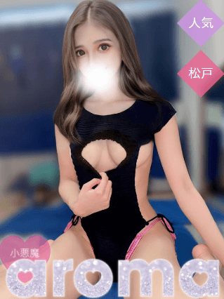 かれん