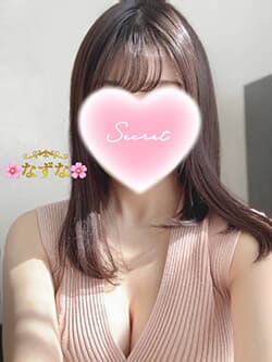 なずな