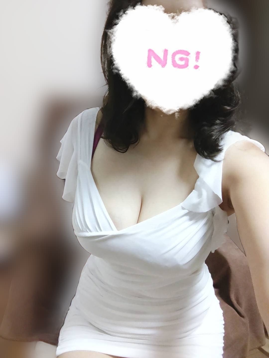 あおい