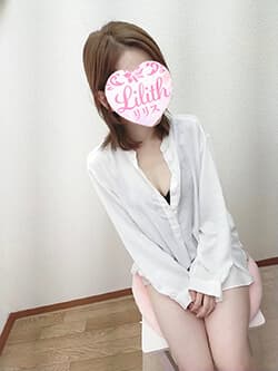 はるか