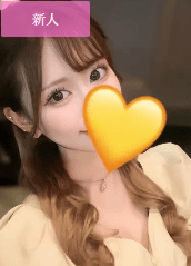 ぷに