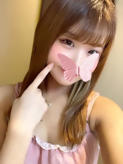 さな