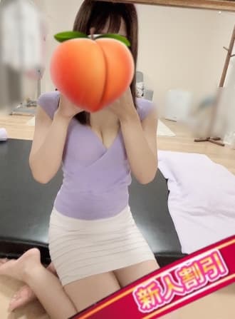 もも