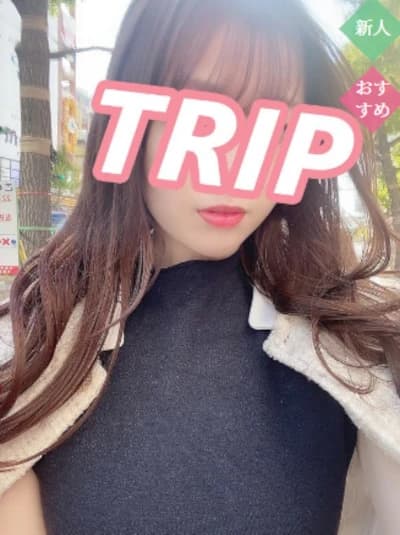 岡村 なほ