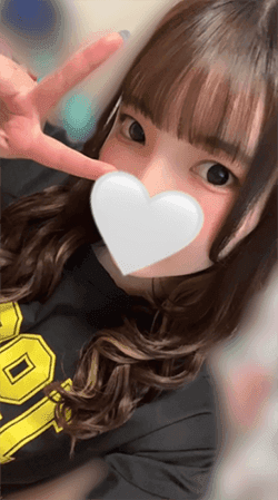 すずね