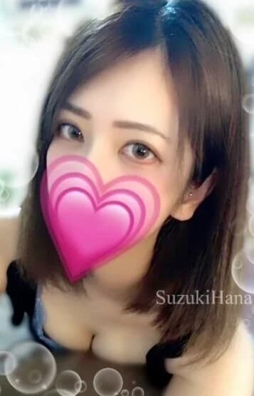 鈴木 はな