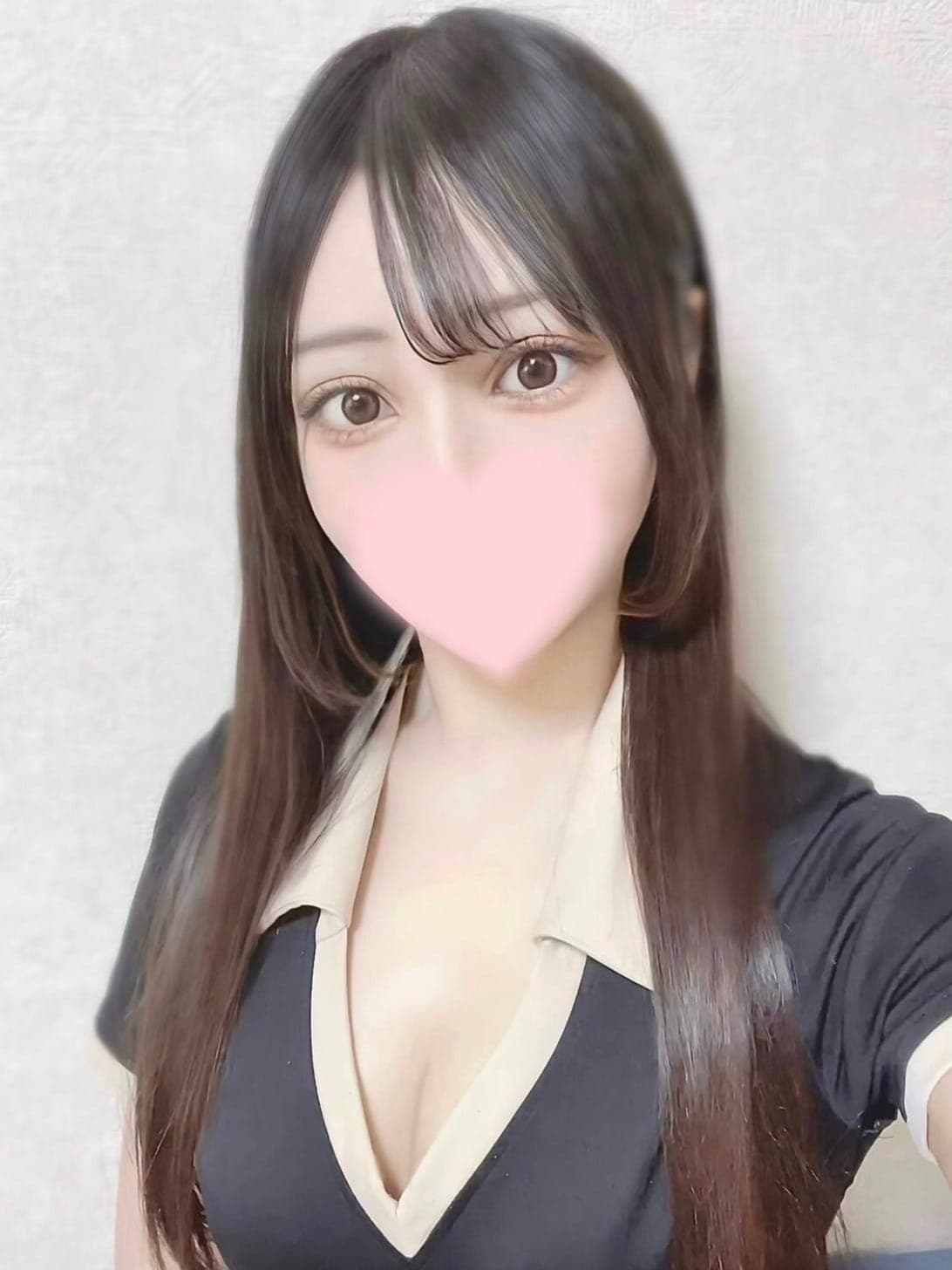 うるは