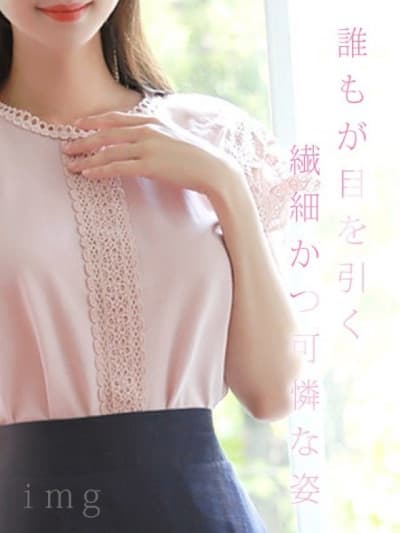 天乃