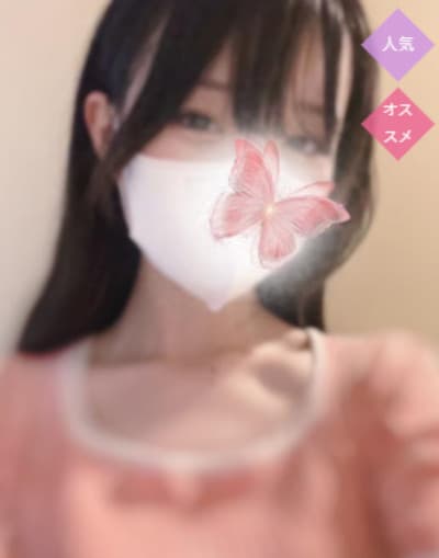 かんな