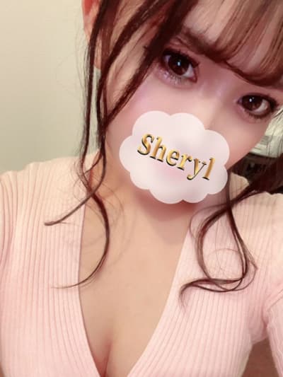 さら