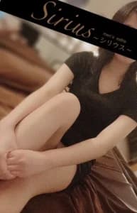 環奈
