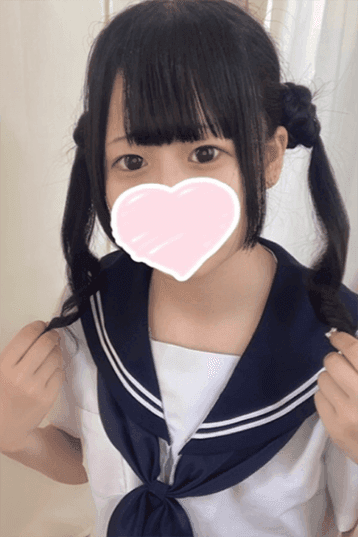 てん