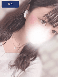 りお