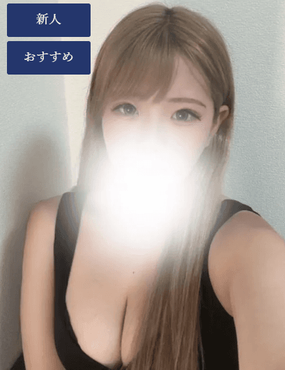 りんか