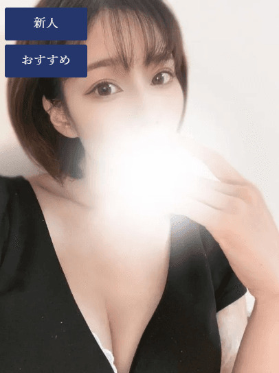 みう