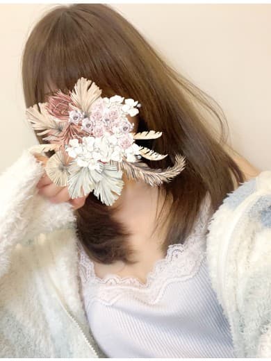 あおい