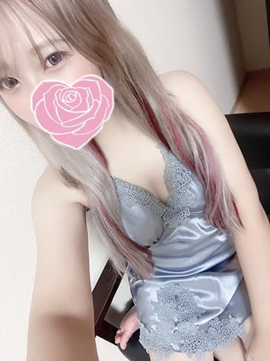 らん