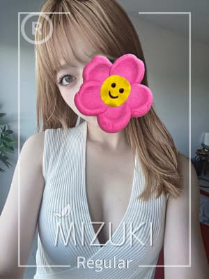 秋口 みずき