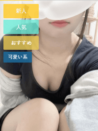 柊 みき