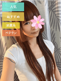 游姫