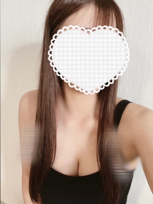 えま