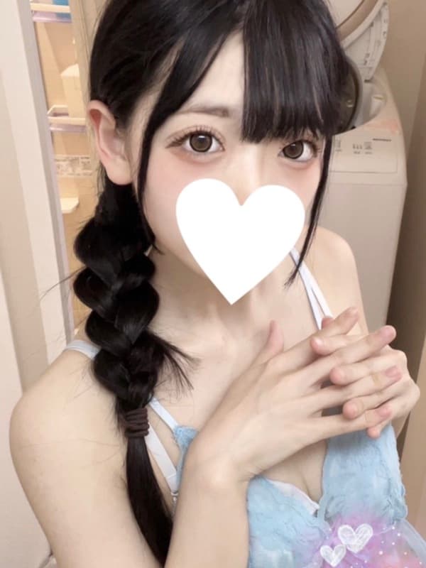 えみ