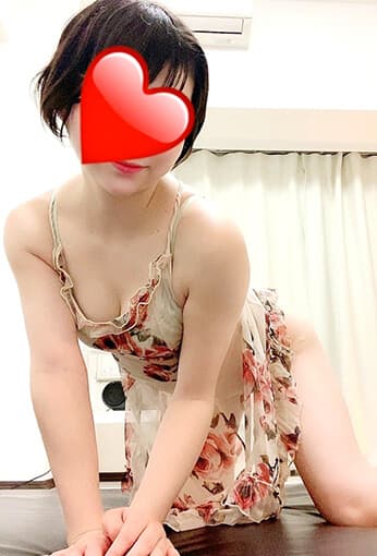 レイ