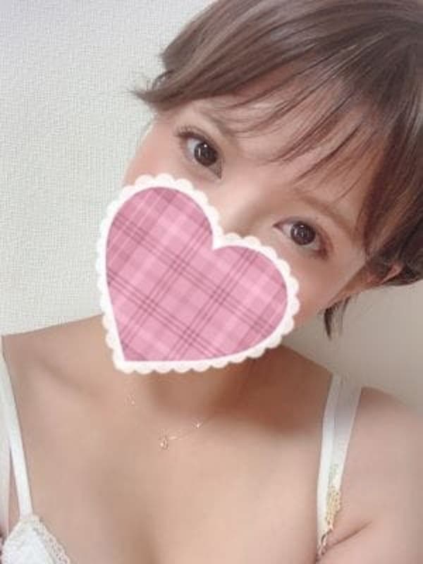 杏南