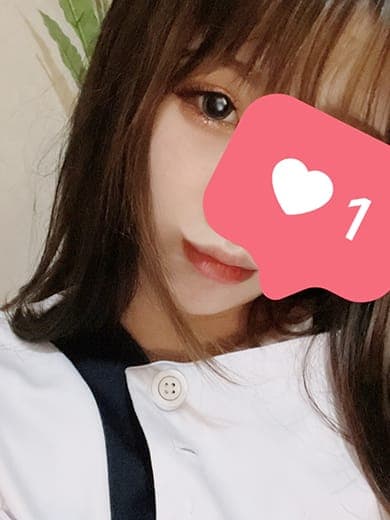 三上 はるな
