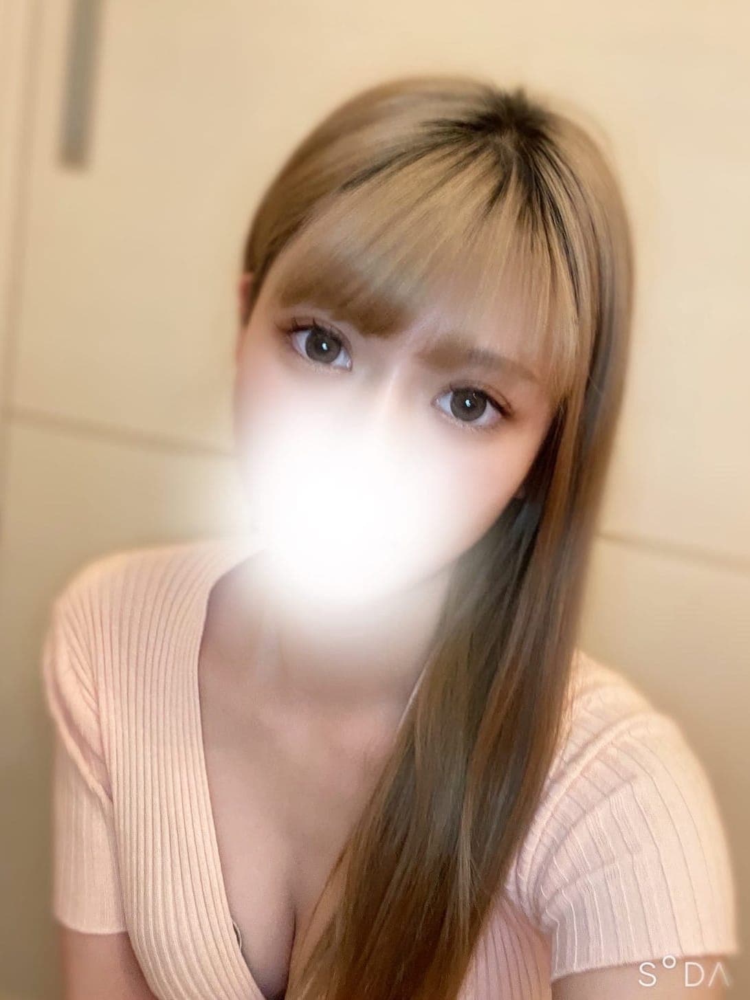 彩