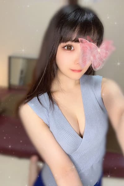 てて