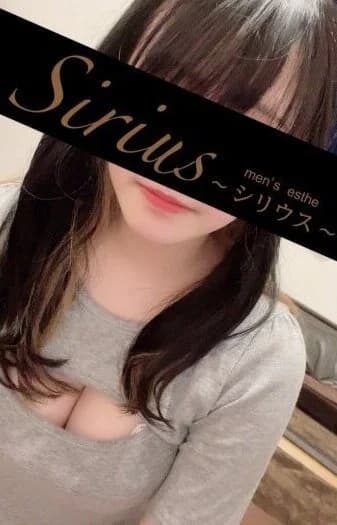 りか