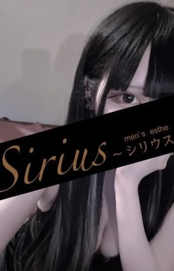 やむ