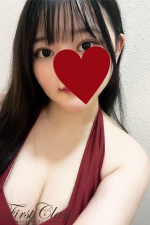 鈴