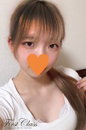 真奈