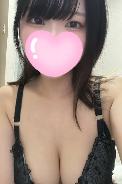 いず