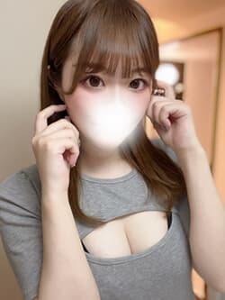 りな